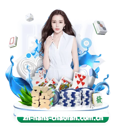 走向世界